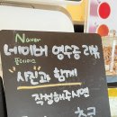 카페포랑