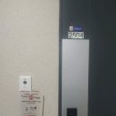 전단지배포나눔 - 송파구 백제고분로32길 29-14 | 부산 기장 전단지배포, 방법이 다르면 반응률이 다릅니다