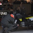 SBS 레져 이미지