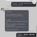 배달의명가