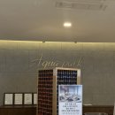 동해노래연습장 | [강원 강릉] 아이랑 탑스텐 호텔 부대시설 금진온천 아쿠아파크 수영장 키즈존 정보