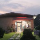 인삼송어장 | 다이어터 강추❣진천 인삼송어장 방문 후기