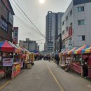 사강시장 이미지