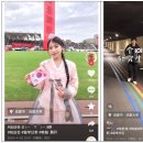 한차오