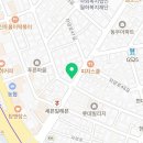 아차산하이약국 이미지