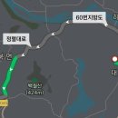 도담도담자연놀이