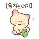 세븐일레븐 김포율생공단점 이미지