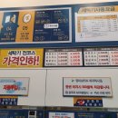 내포크린세탁
