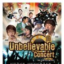 지엔엠엔터테인먼트 네이버블로그