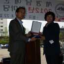 언북중학교
