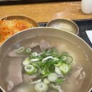 수하동 롯데월드몰 이미지