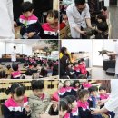 충현어린이집 이미지