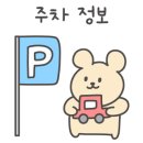 호국로789번길 이미지