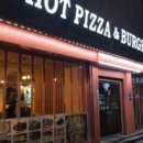 핫피자&버거 이미지