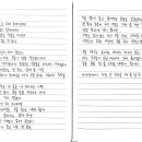 우물/ 김봄희 이미지