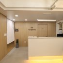 석촌봄한의원 이미지