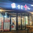 좋은소만