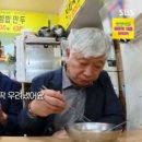 명품잔치국수 이미지