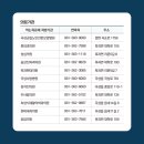 정석진의원