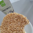 강화교동한과 | 강화교동한과 수제 유과 무설탕 무방부제 유과 건강한 단맛 도라지청