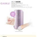 오뮤 이미지
