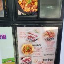 진안흑돼지농장