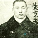 동의기념비 이미지