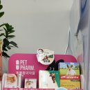 샤인약국 이미지