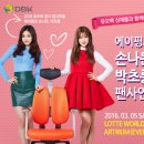 디비케이몰 이미지