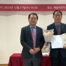 문화예술체육회관 이미지