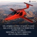 하늘모터스 이미지
