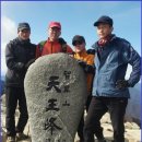 봉화호프 이미지