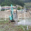 천공 태양광발전소 이미지