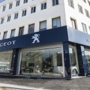 한오토모빌레㈜ 이미지