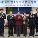 법무사이용구 이미지