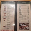 보드람치킨장곡점 네이버블로그