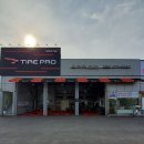 타이어365+송정점 이미지