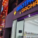 투투 노래연습장 이미지