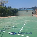 만수북중학교 이미지