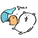 민화헤어 네이버블로그