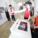 교동아일랜드 이미지