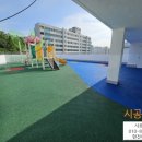 부곡어린이집 이미지