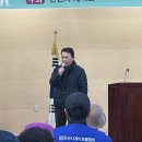 안산실내게이트볼장 이미지