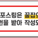 김포식당 이미지