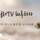 올포유펜션 이미지