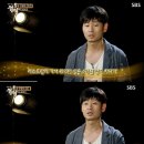 악동당구장 MBN