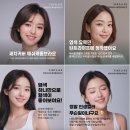 틴트라운지