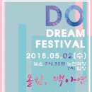 건국대학교모시래학사 이미지