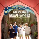 (유)한국렌트카 이미지