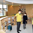 우정동행정복지센터 이미지